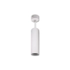 LAMPA WISZĄCA ROSSO 1XGU10 BIAŁY 3754