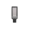 LAMPA ULICZNA QR 100W 5000K  IP65 1416