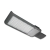 LAMPA ULICZNA QR 100W 5000K  IP65 1416