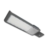 # LAMPA ULICZNA QR 150W 5000K  IP65 1451