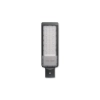 # LAMPA ULICZNA QR 150W 5000K  IP65 1451