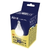 ŻARÓWKA E14 LED SMD WW 4,9W KULKA B45 AMM