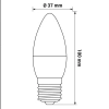 ŻARÓWKA E27 LED SMD CW 4,9W ŚWIECOWA AMM