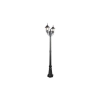 LAMPA VICTORIA STOJĄCA 237,5cm 2xE27 CZARNY 8405