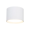 SPOT TUBA GISELE WHITE 1x GX53 OKRĄGŁY biały 9479
