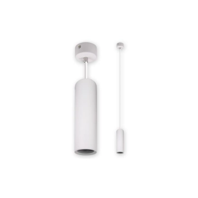 LAMPA WISZĄCA ROSSO 1XGU10 BIAŁY 3754