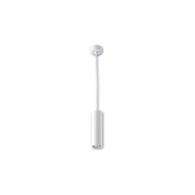 LAMPA IDAR WISZĄCA 1xGU10 60mm BIAŁY 0288