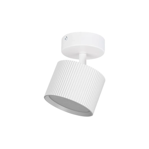 ^SPOT ORBIN GX53 RUCHOMY BIAŁY 9563